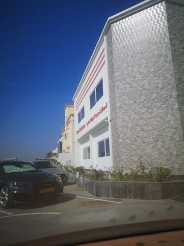Modern Skin Center