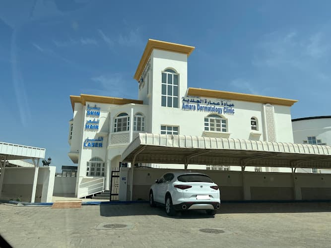 Amara Dermatology Clinic