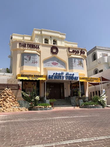 DAR DERMA CLINIC